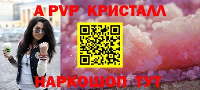 дживик Кумертау