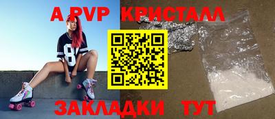 дживик Кумертау