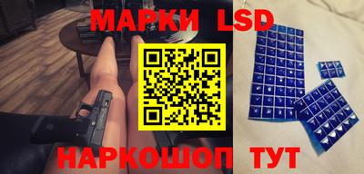бутират Кунгур
