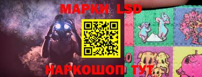 дживик Кумертау