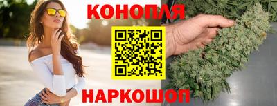 синтетический гашиш Кулебаки