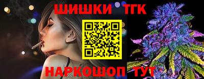 дживик Кумертау