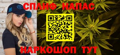 дживик Кумертау