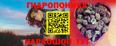 синтетический гашиш Кулебаки