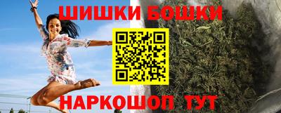 синтетический гашиш Кулебаки