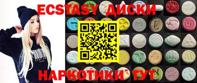 дживик Кумертау