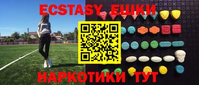 дживик Кумертау