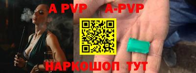 дживик Кумертау