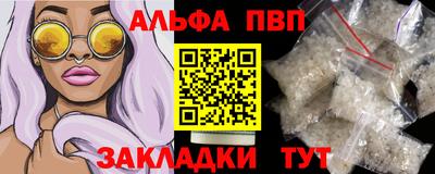 дживик Кумертау