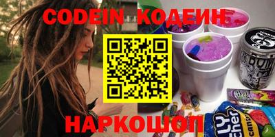 дживик Кумертау