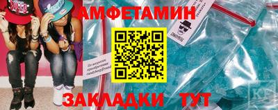 дживик Кумертау
