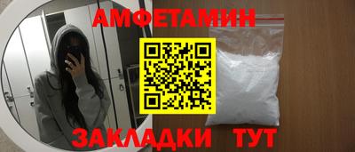 дживик Кумертау