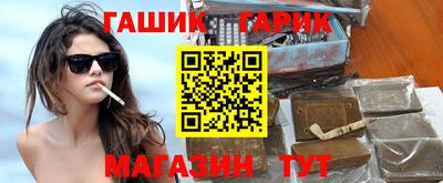 дживик Кумертау