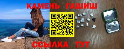 дживик Кумертау