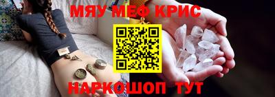 дживик Кумертау