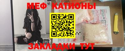 синтетический гашиш Кулебаки